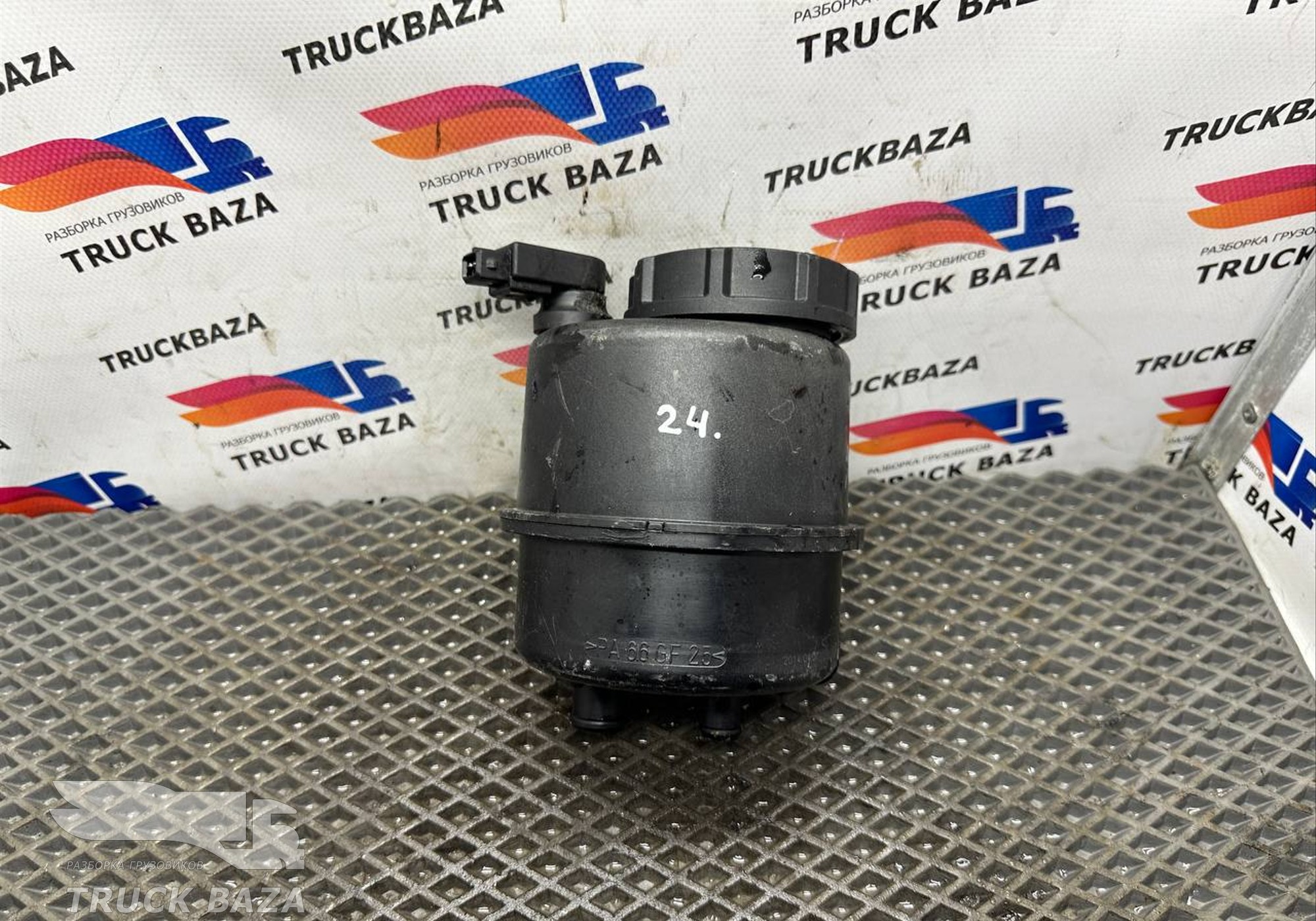 0004668502 Бачок ГУРа для Mercedes-Benz Actros New Actros MP4 (с 2011)