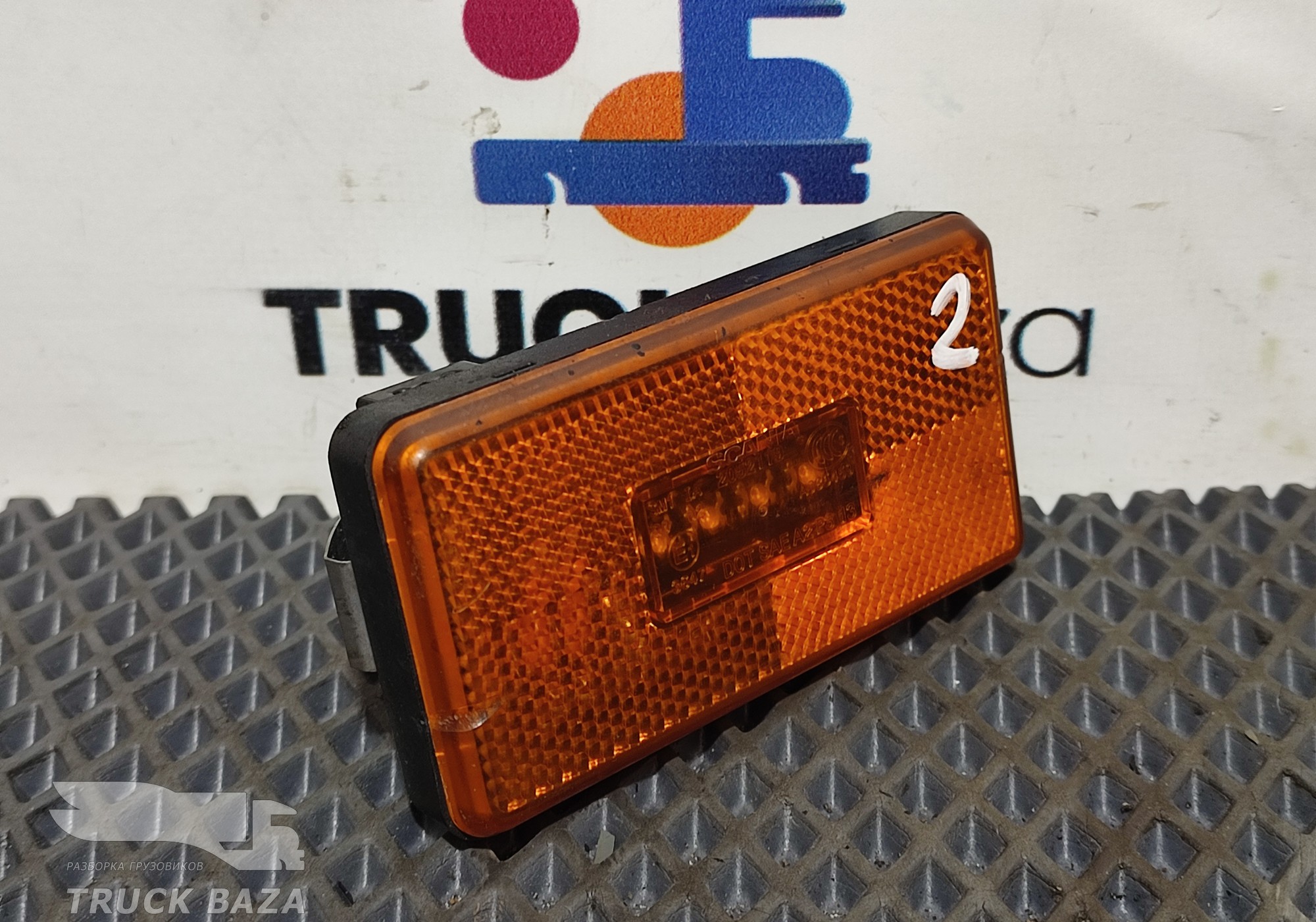 2052119 Габарит боковой