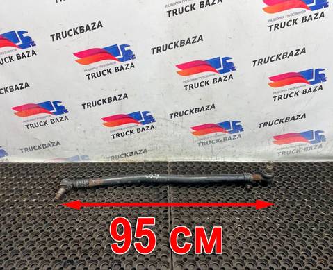 0024604505 Тяга рулевая продольная для Mercedes-Benz Actros MP3 (с 2008)