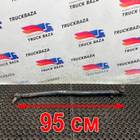 0024604505 Тяга рулевая продольная для Mercedes-Benz Actros MP3 (с 2008)