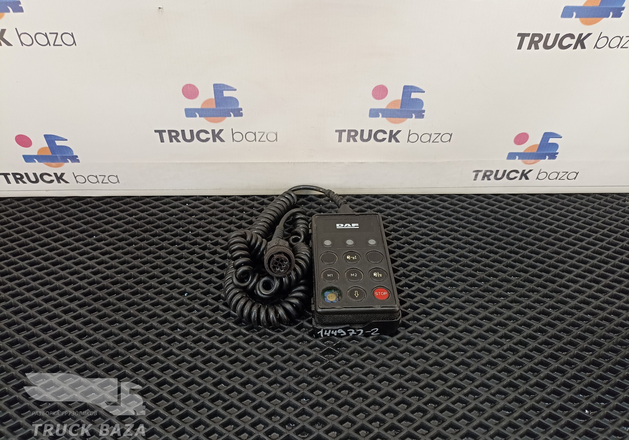 1337230 Пульт управления пневмоподвеской для Daf CF