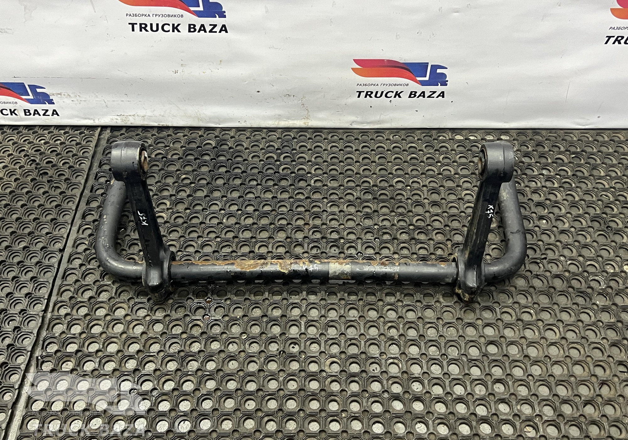 5490291601645 Стабилизатор задний в сборе для КАМАЗ 54901