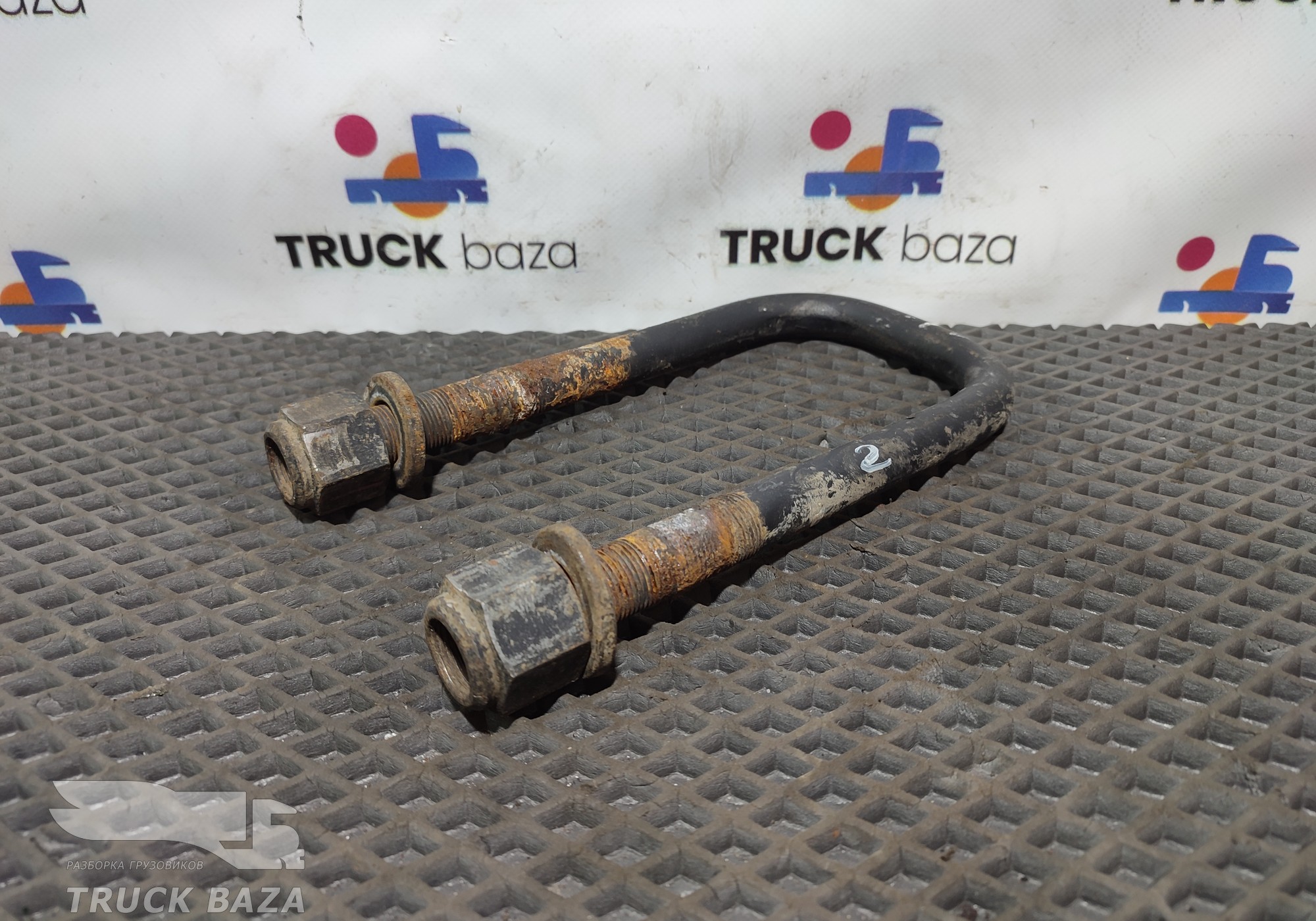 JC465455AA Стремянка рессоры передней для Ford F-MAX (с 2018)
