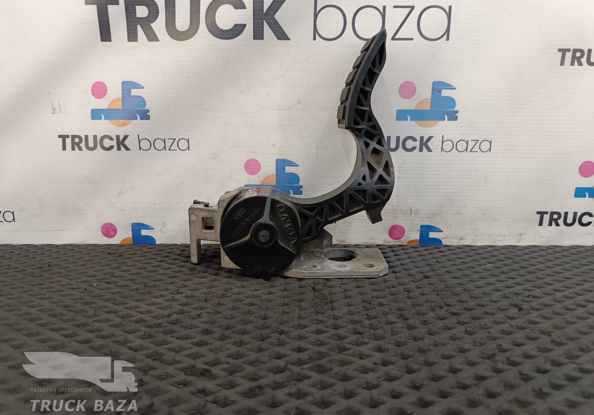 82627957 Педаль газа для Volvo