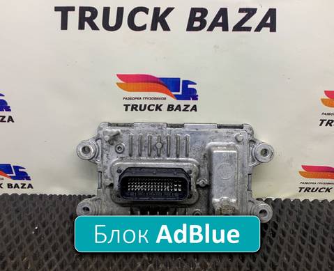 21870075 Блок управления AdBlue для Volvo FM III (с 2013)