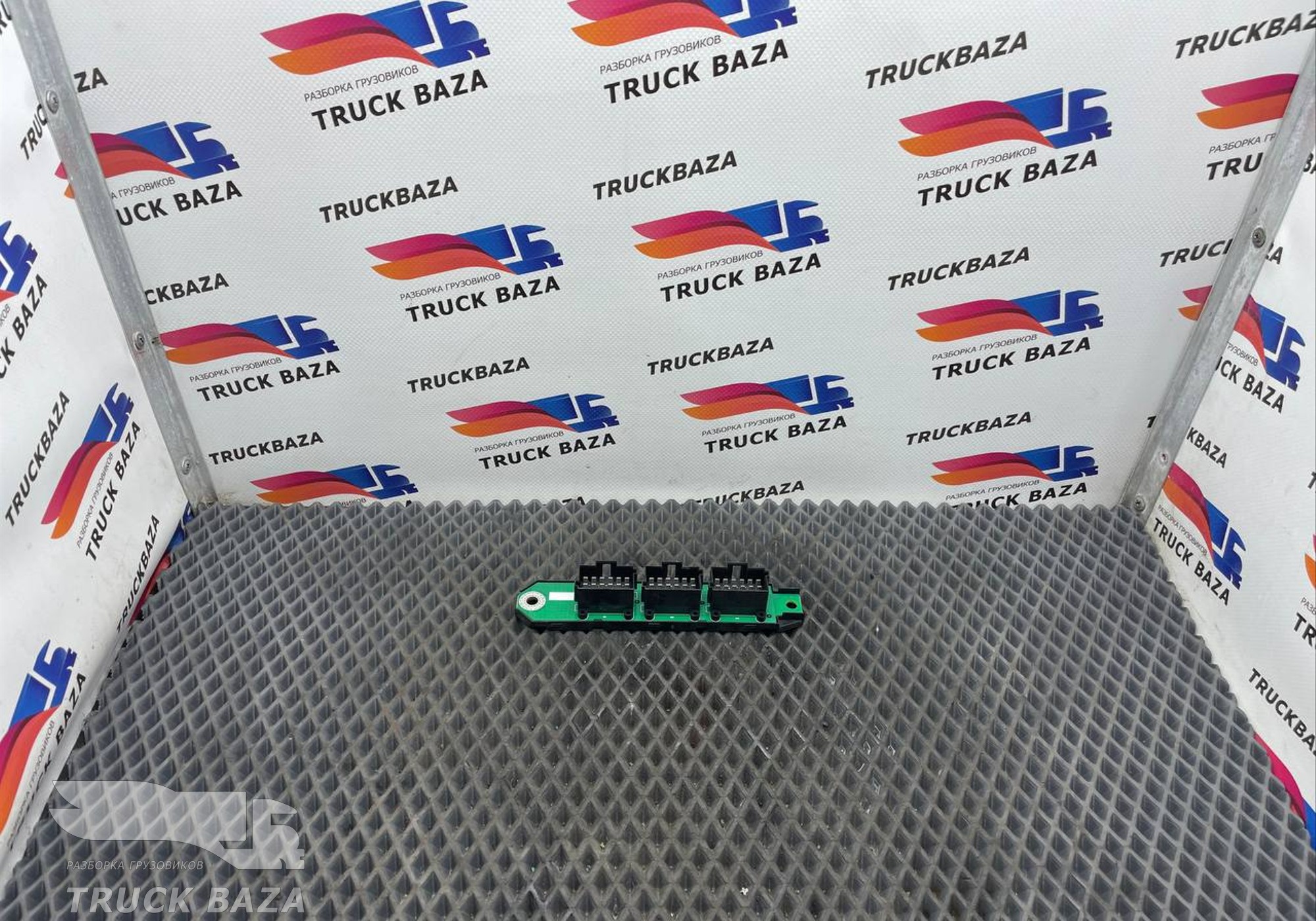 3513723002 Коммуникатор CAN для КАМАЗ 54901