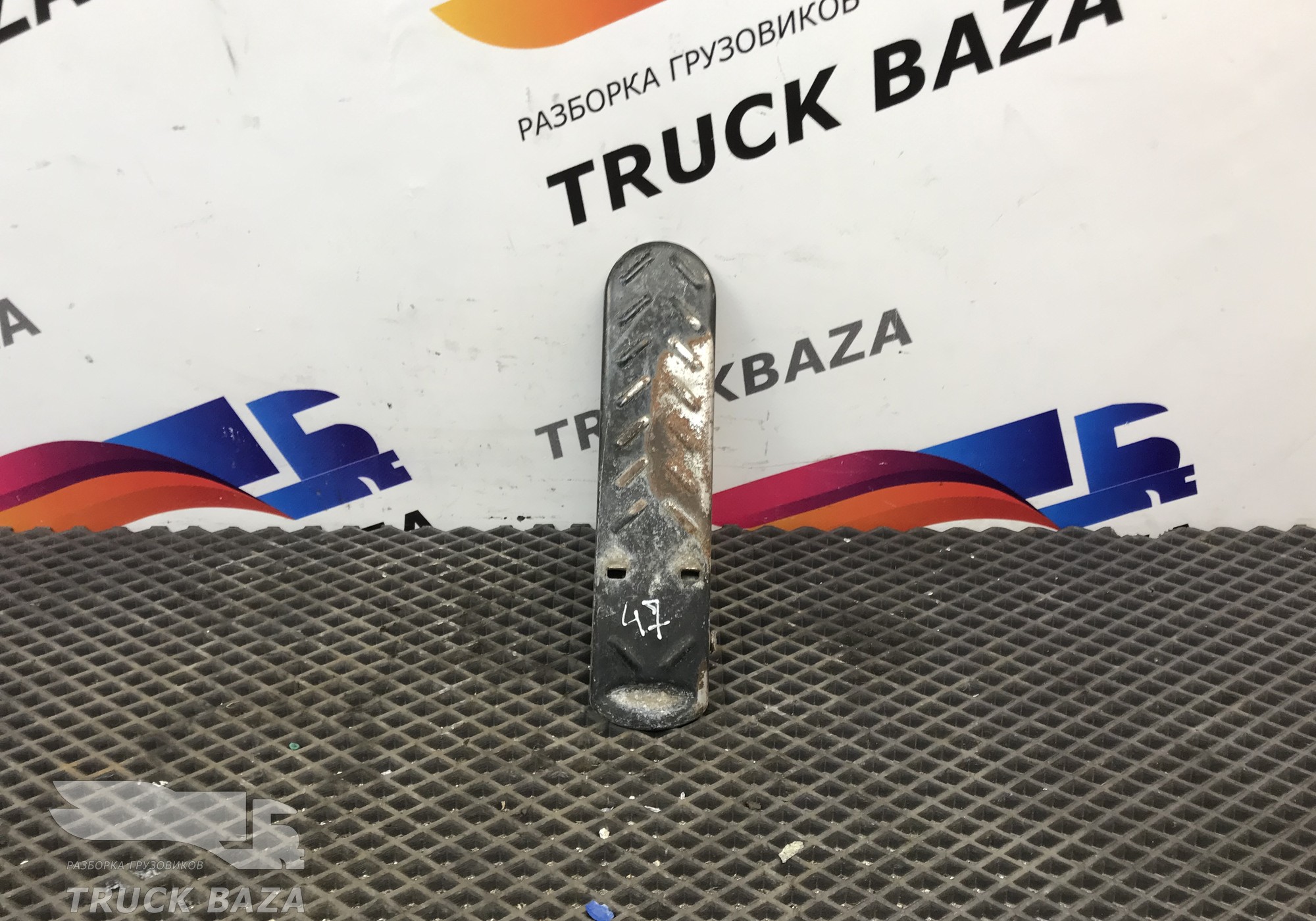 4619057812 Педаль тормоза для Daf XF105