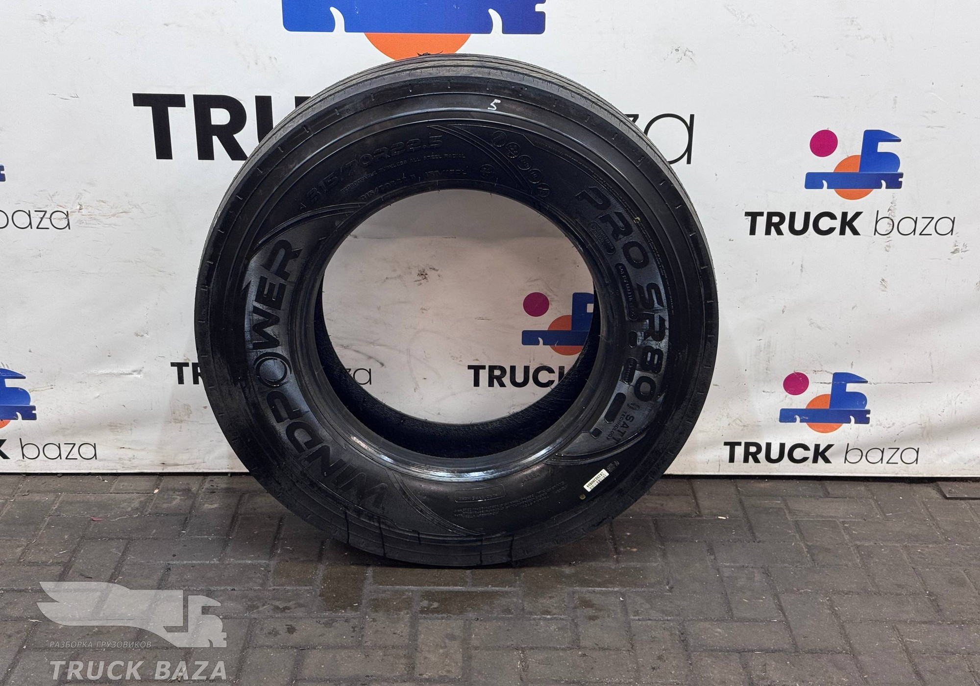 Шина Windpower 315/70 R22.5 для Полуприцепы Нефаз