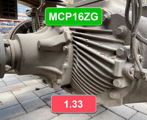 712350106393 Редуктор заднего моста MCP16ZG 1.33 для Sinotruk Howo T5G