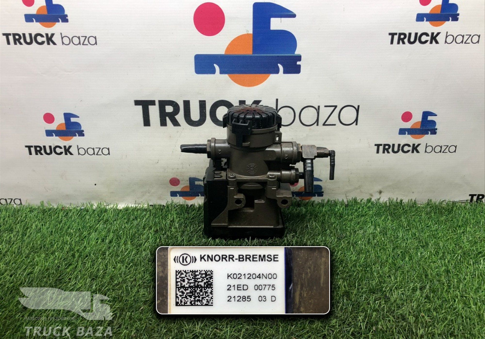 K021204 Модулятор EBS передний