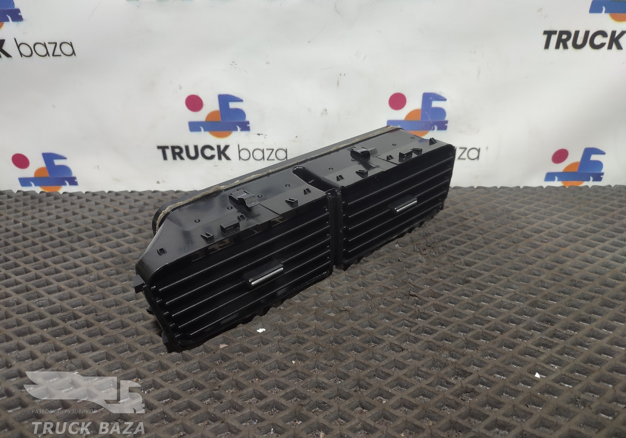 812W619506061 Дефлектор торпедо центральный для Sinotruk Sitrak C7H