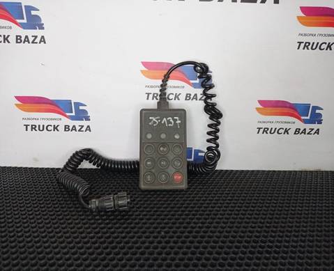 41040928 Пульт управления пневмоподвеской для Iveco