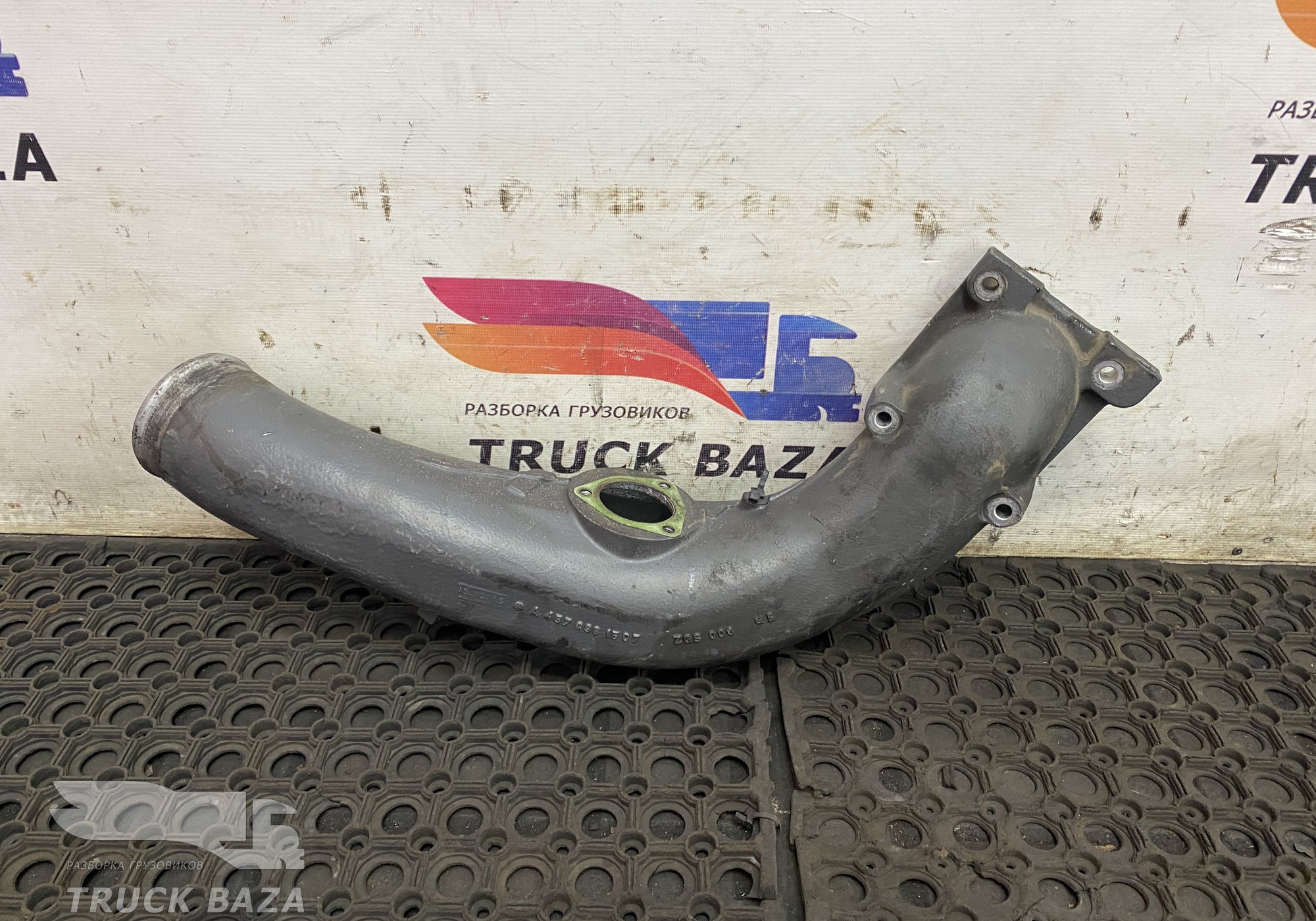 A4570981507 Патрубок интеркулера для Mercedes-Benz Axor II (с 2004 по 2010)