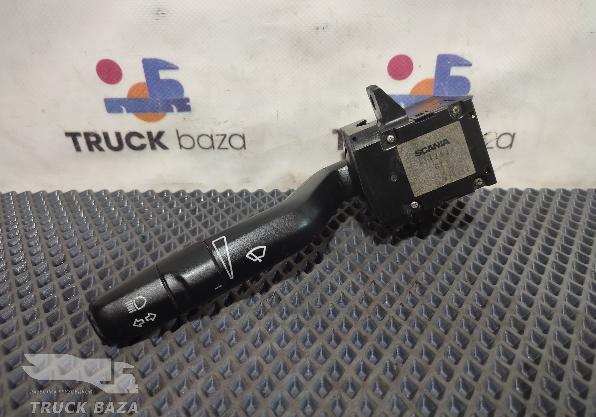 1542529 Переключатель поворотов подрулевой для Scania 5-series P (с 2004 по 2016)