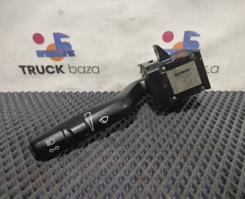 1542529 Переключатель поворотов подрулевой для Scania 5-series G (с 2004 по 2016)