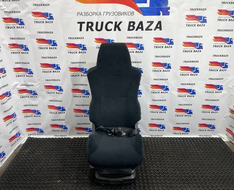 81623076326 Сиденье пассажирское механическое для Man TGX II (с 2012)
