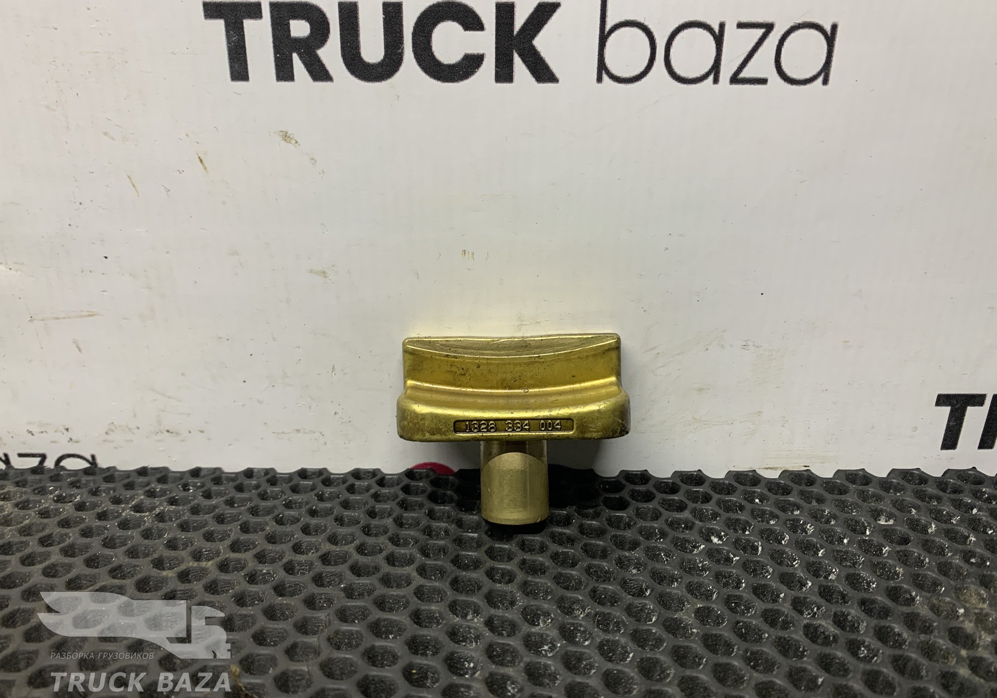 1328334004 Сухарь вилки АКПП ZF для Iveco