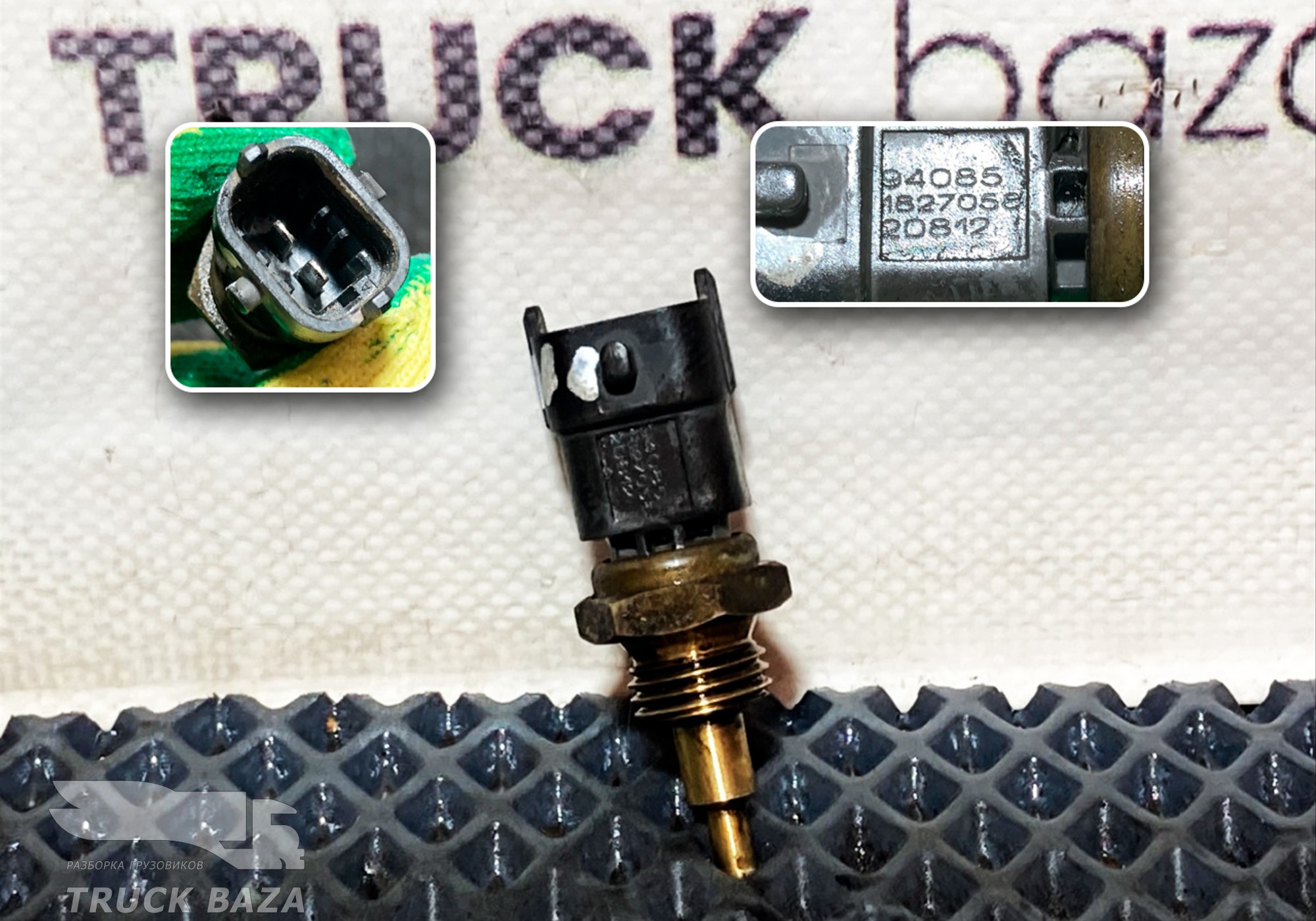 1827058 Датчик температуры для Daf CF I (с 2000 по 2006)