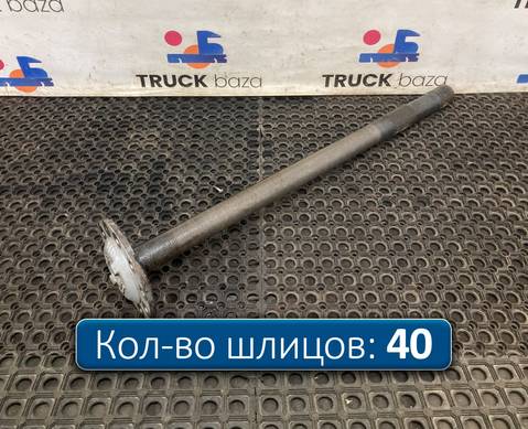 1363851 Полуось с блокировкой для Daf XF105 (с 2005)