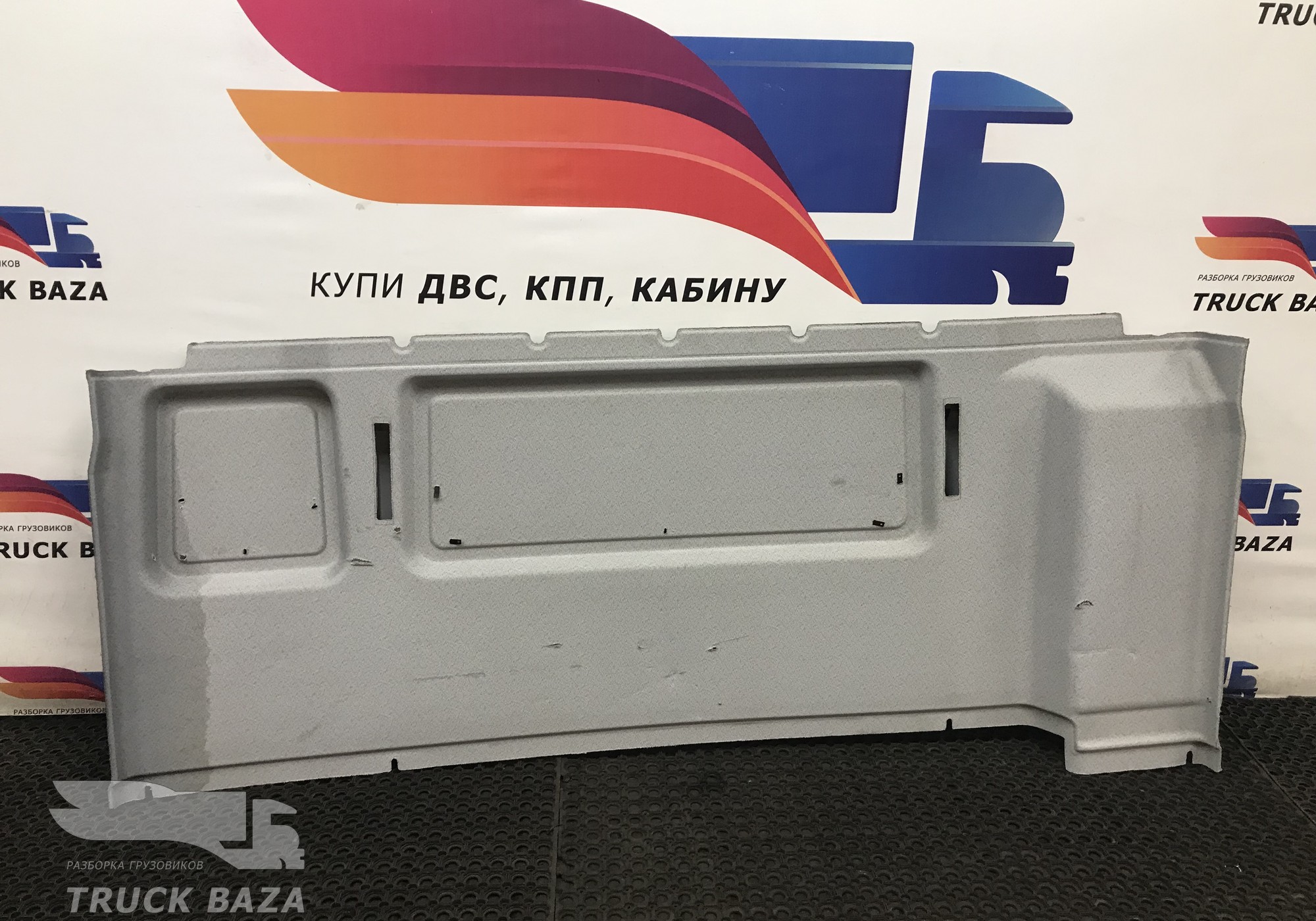 81627706018 Обшивка задней стенки салона для Man TGX