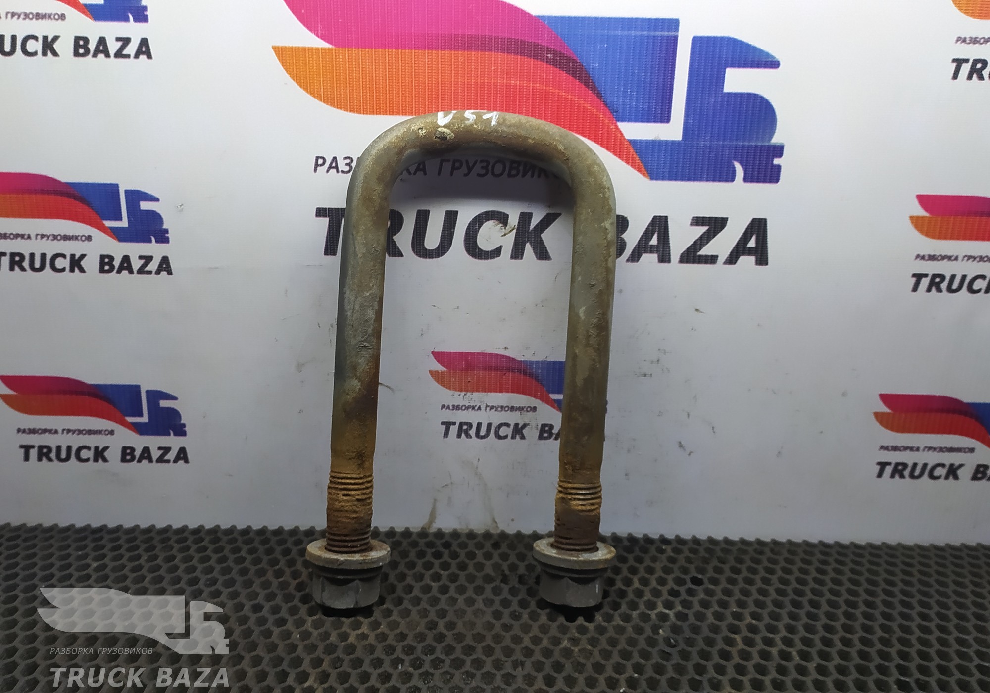 20399022 Стремянка задней рессоры для Volvo FM