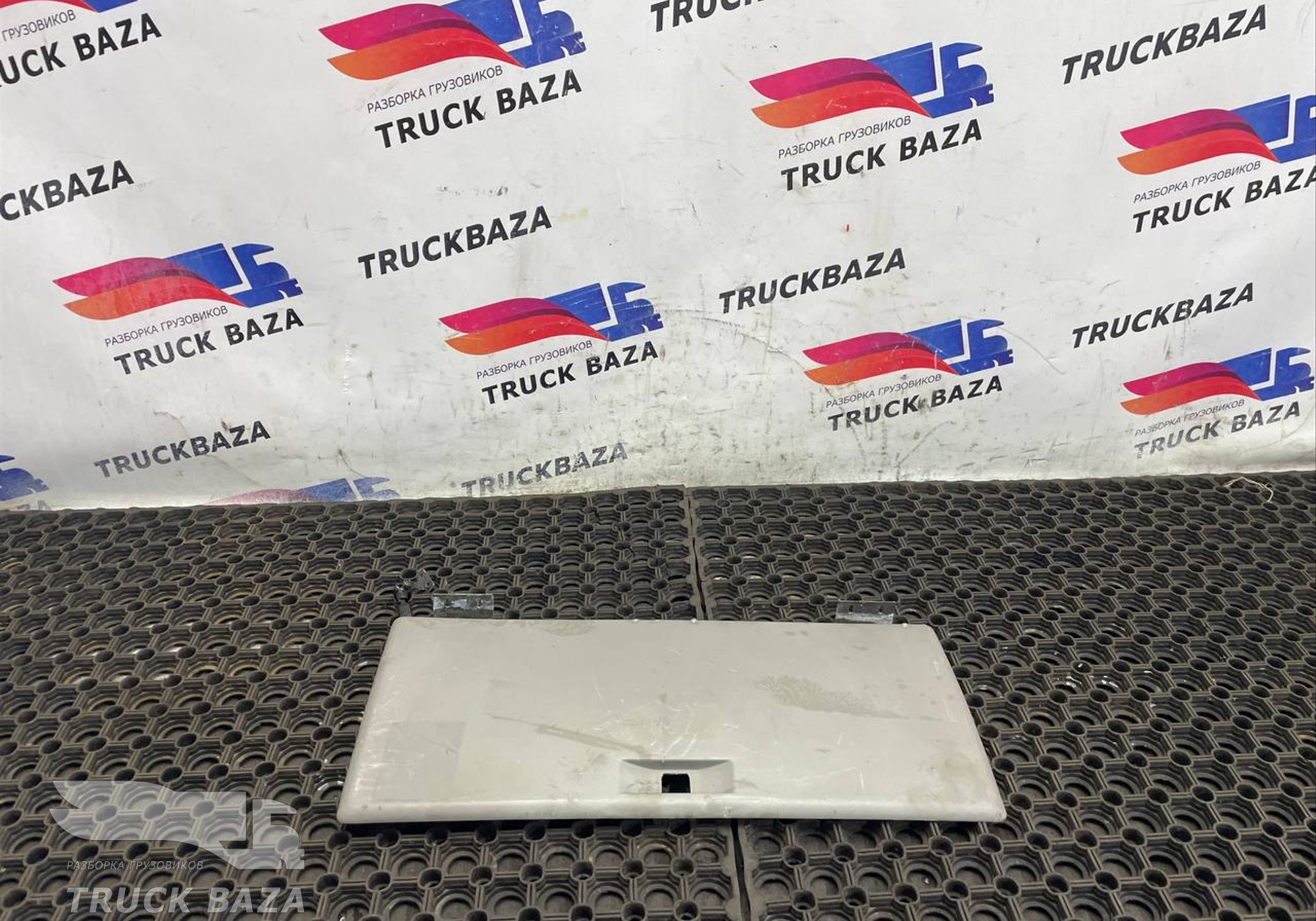 1397343 Крышка бардачка для Daf XF105 (с 2005)