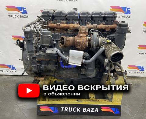 Двигатель DC13 2019 года для Scania 6-series