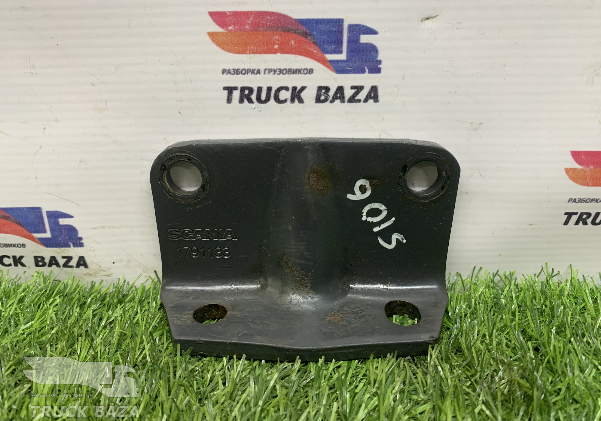 1791133 Кронштейн площадки пневмоподушки