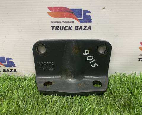1791133 Кронштейн площадки пневмоподушки для Scania 5-series P (с 2004 по 2016)
