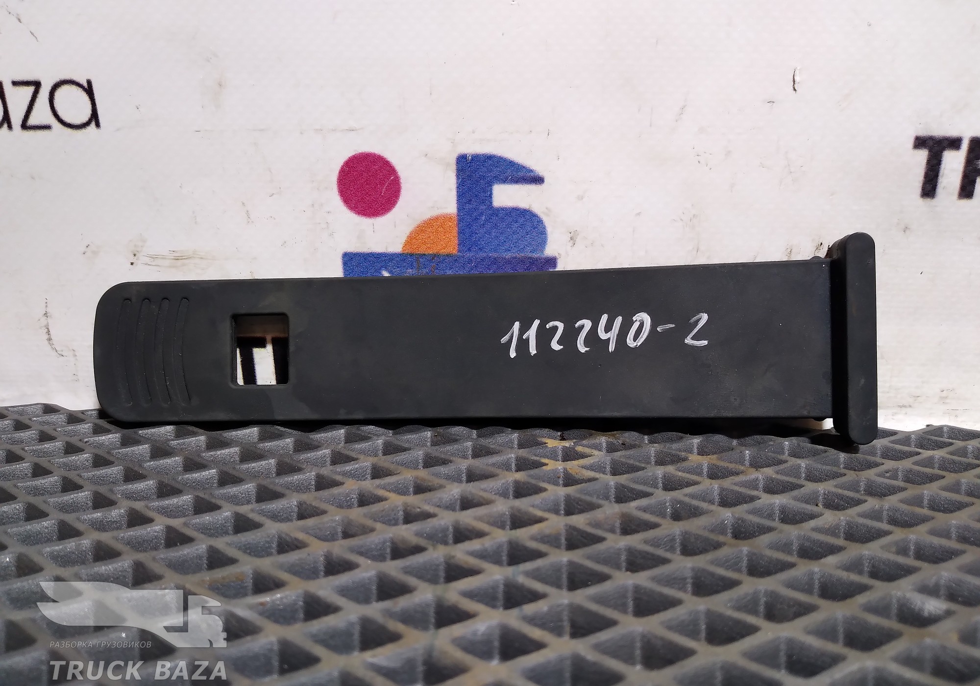 5001856184 Крепёж крыла заднего для Man F2000