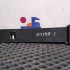 5001856184 Крепёж крыла заднего для Renault Premium I (с 1996 по 2004)