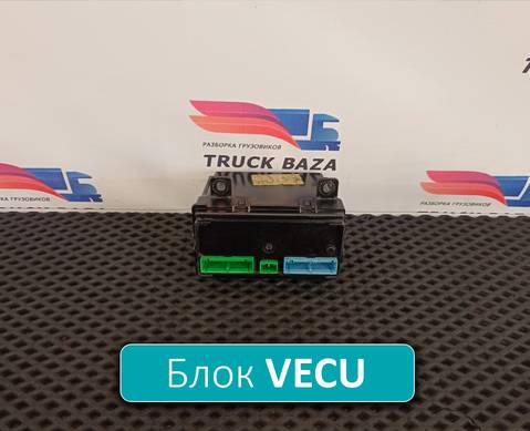 7420758802 Блок управления ECU для Renault Premium II (с 2005 по 2013)