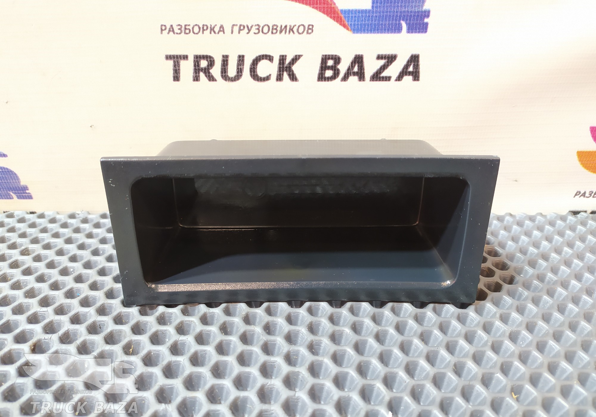 1498975 Ящик передней консоли для Scania 5-series T (с 2004 по 2016)