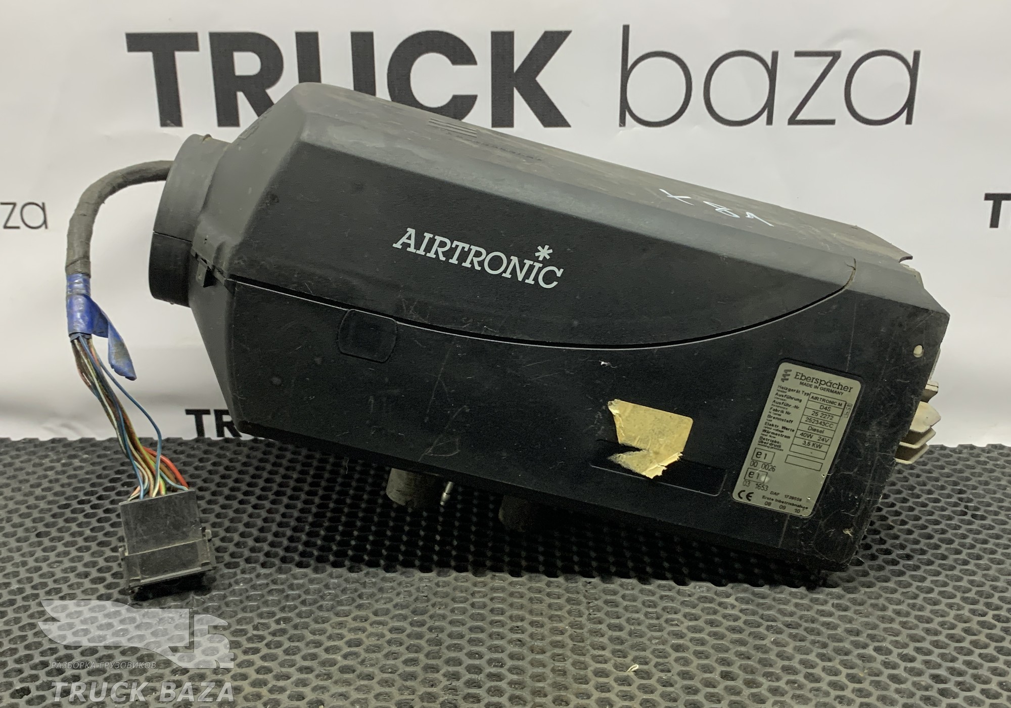 1739556 Отопитель автономный Eberspacher AIRTRONIC M D4S 3.5 kW/кВт для Daf XF105 (с 2005)
