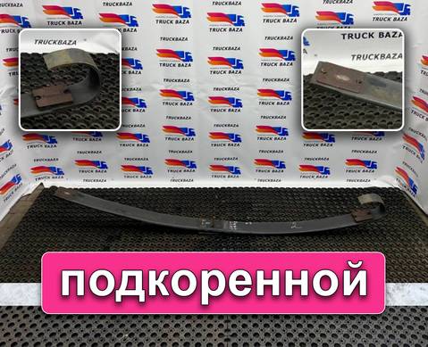 1890046 Лист рессоры подкоренной для Daf XF106 (с 2012)