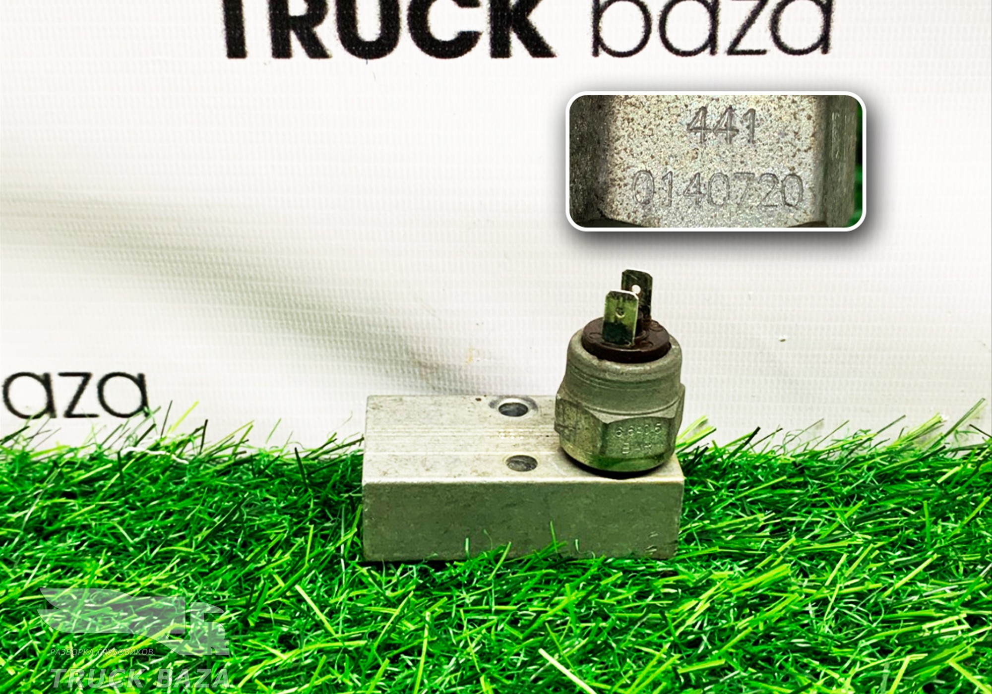 4410140720 Датчик стояночного тормоза для Daf XF105 (с 2005)