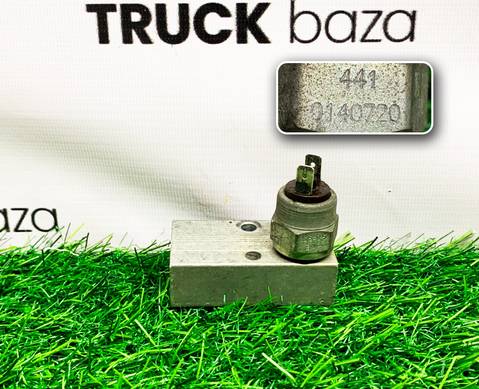 4410140720 Датчик стояночного тормоза для Daf XF105 (с 2005)