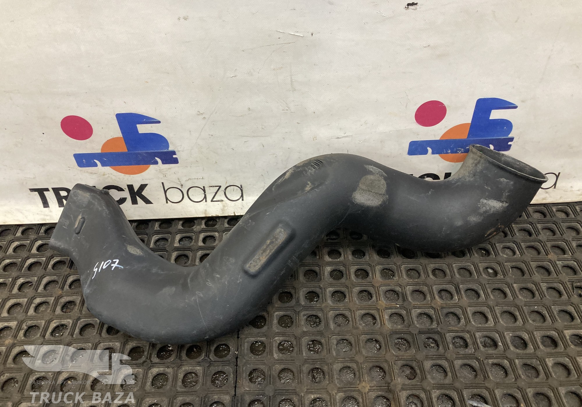 1781692 Патрубок воздушного фильтра