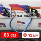 954494 Кабель силовой 630 мм / 12 мм