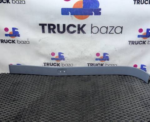 9736950530 Накладка декоративная для Mercedes-Benz Axor II (с 2004 по 2010)