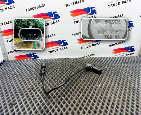 0281002675 Датчик оборотов коленвала для Daf XF105 (с 2005)