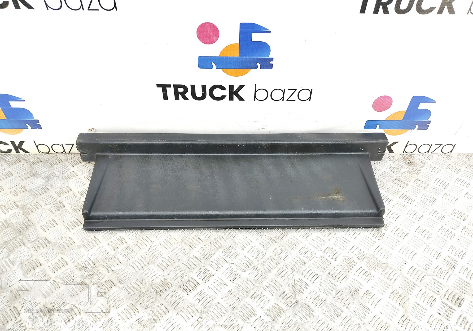 81669120185 Полка салонная под спальник