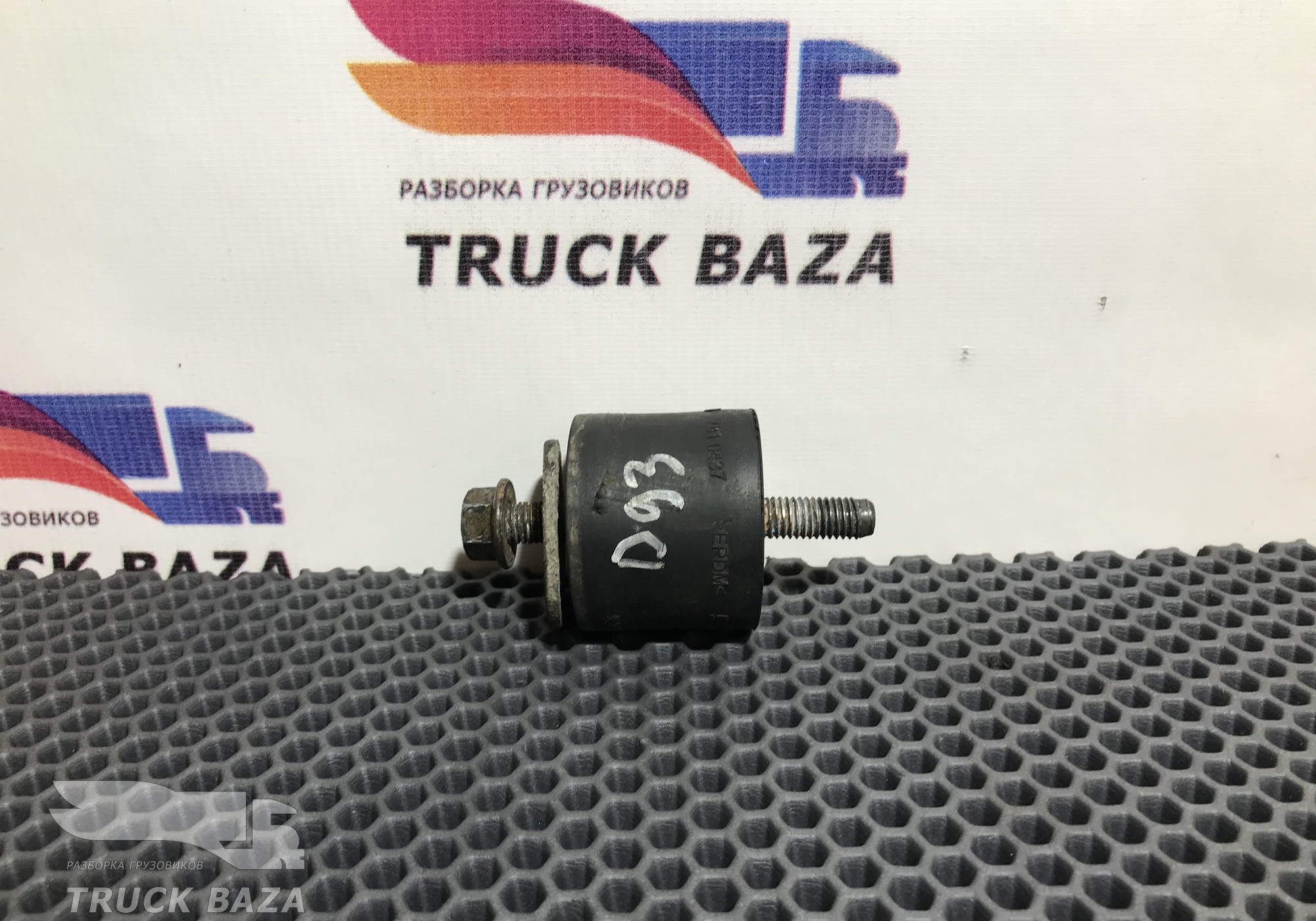 1692855 Демпфер трубы глушителя для Daf CF II (с 2006 по 2013)