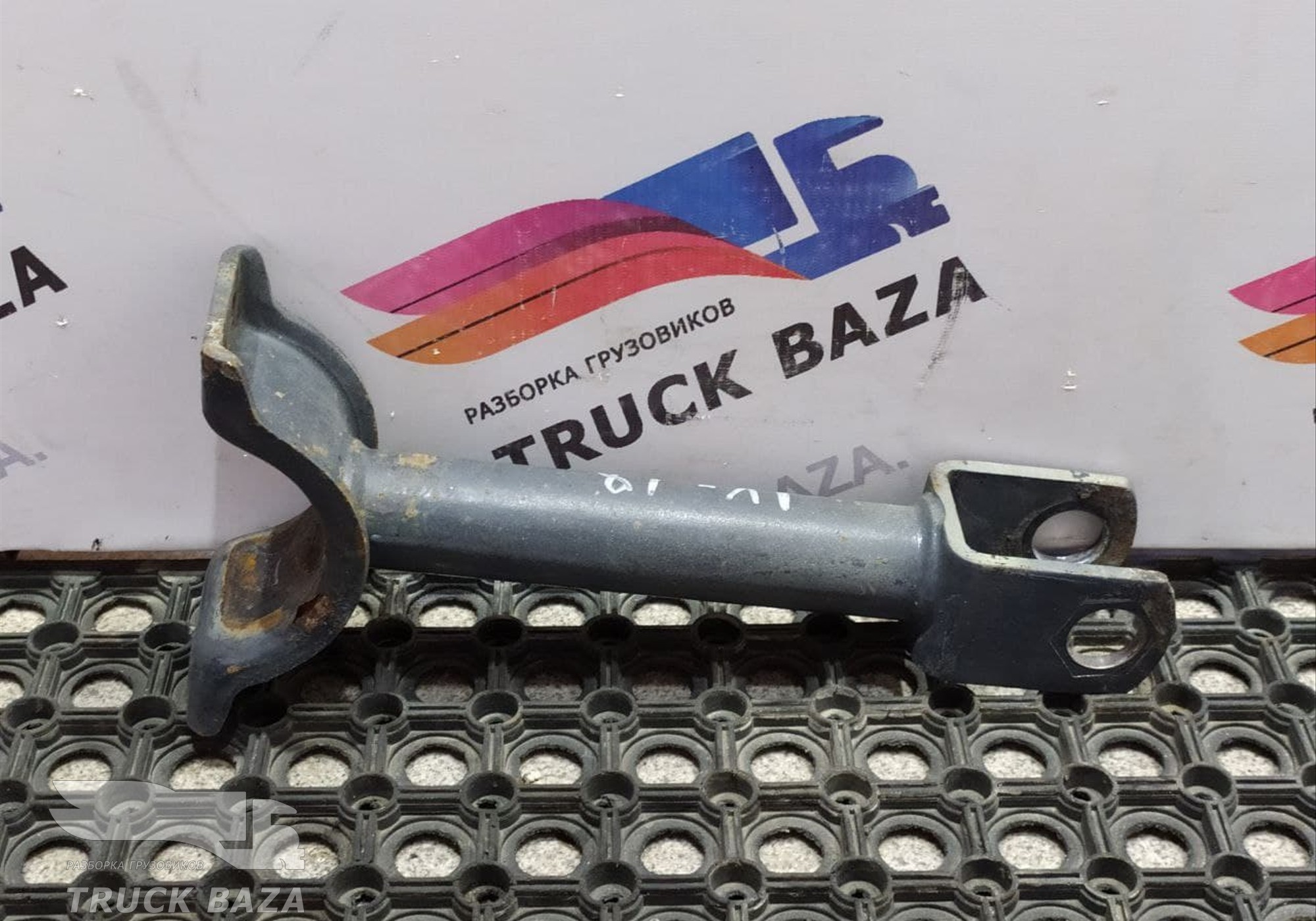 8132787 Стойка заднего стабилизатора для Iveco