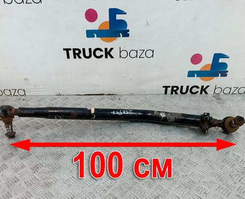 JC463304AB Тяга рулевая продольная для Ford F-MAX (с 2018)
