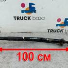 JC463304AB Тяга рулевая продольная для Ford F-MAX (с 2018)