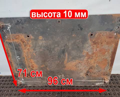 81427150036 Плита седла 10 мм для Man TGX