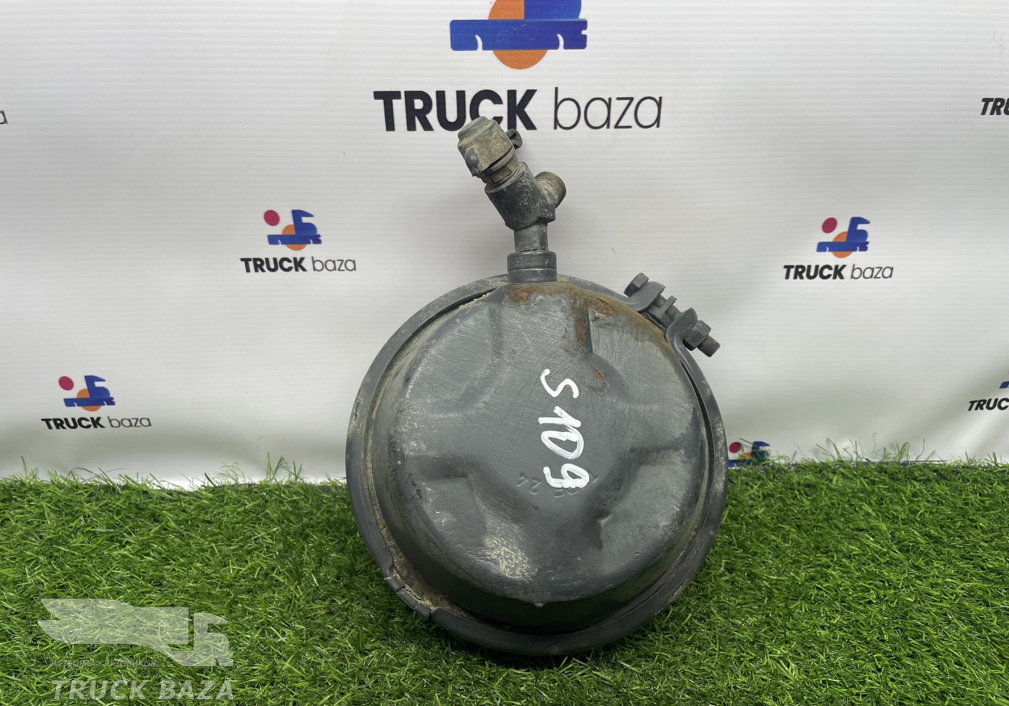 1542896 Камера тормозная