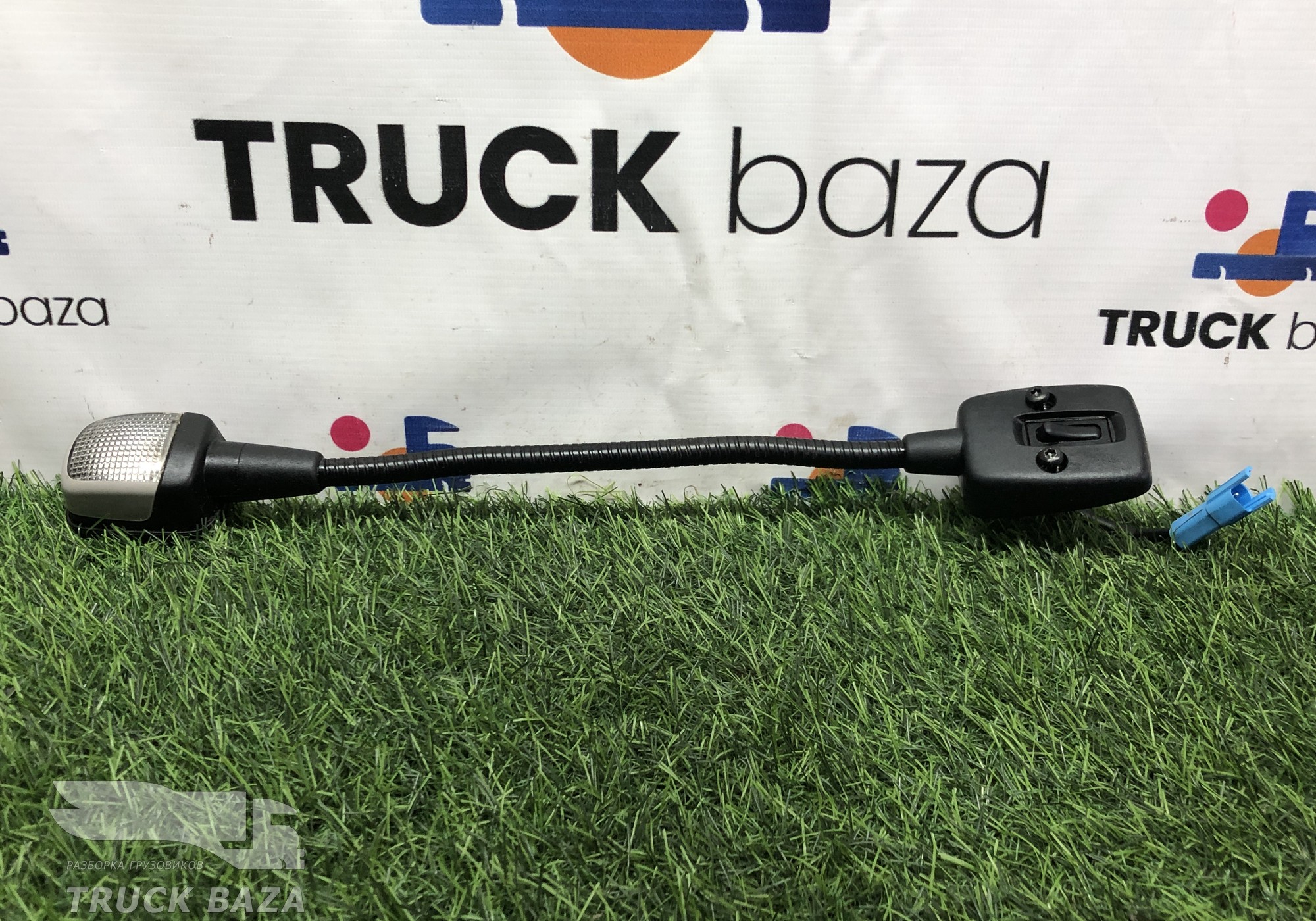 1762453 Плафон салонный для Scania 5-series R (с 2004 по 2016)