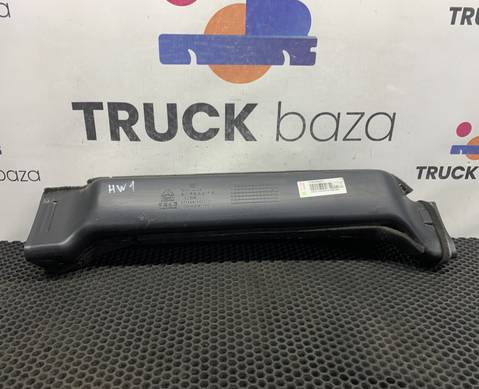 YZ166416000037 Воздуховод отопителя для Sinotruk Howo T5G